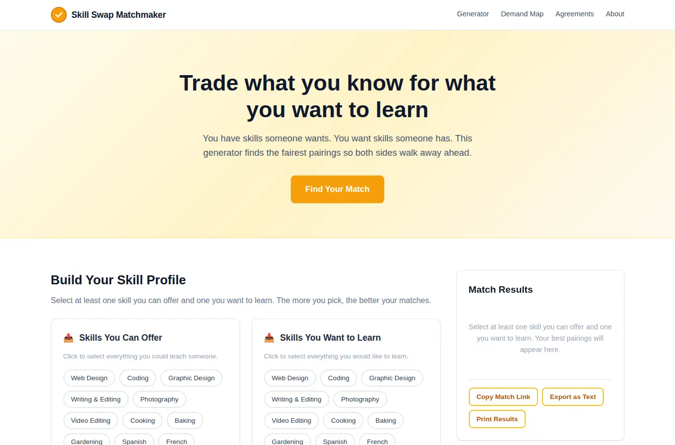 Screenshot of Skill Swap Matchmaker interface showing the project page in use